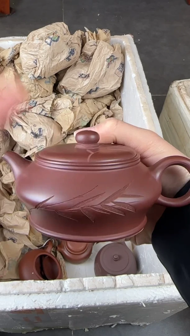 【闪购商品】紫砂茶壶宜兴原矿紫砂壶 容量180cc