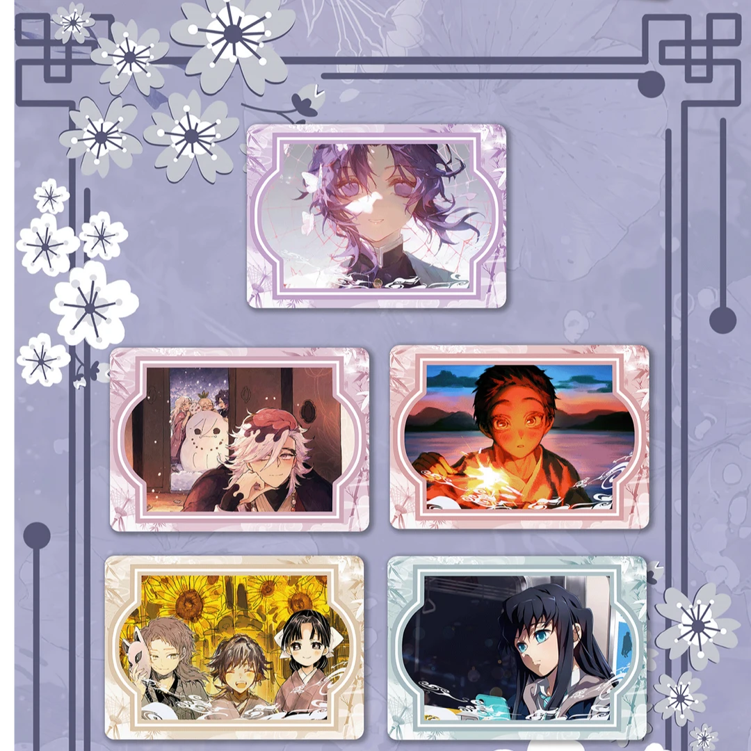 月亮【u卡u卡 沧澜载梦】鬼灭之刃盲盒代拆