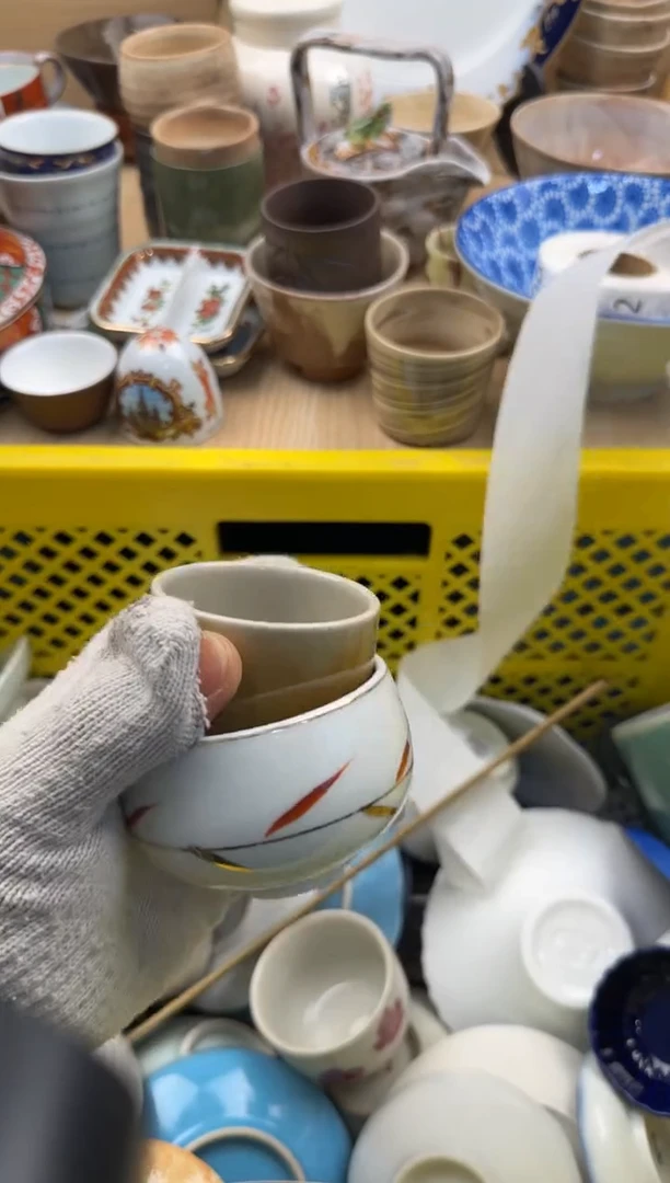 260默认微瑕，满20元包邮