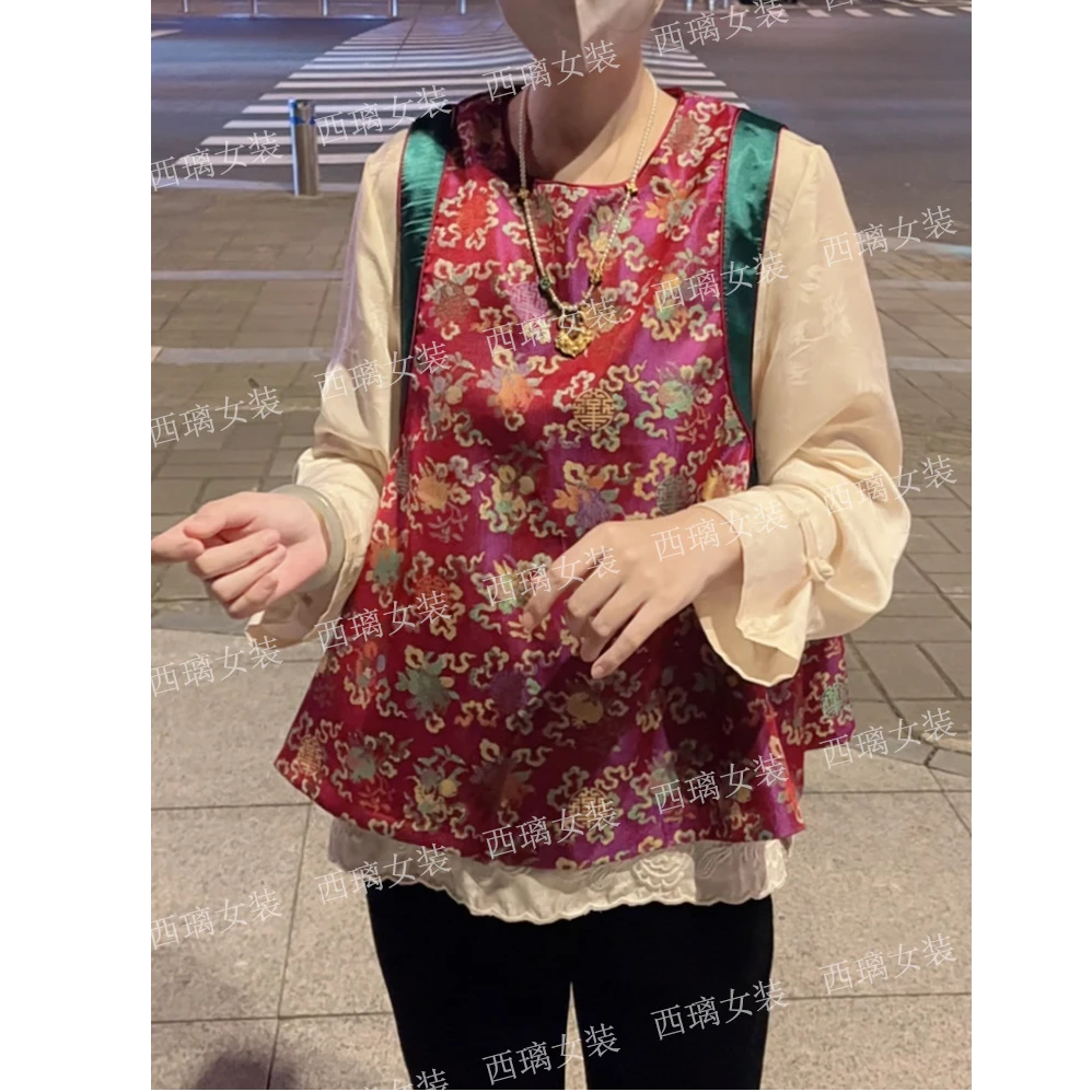 【翠锦】提花秋季马夹新中式中国风马甲女士高级感坎肩气质红色