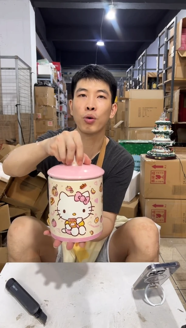 瓷片陶瓷b款粉色kt储物罐