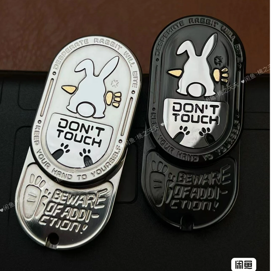 EDC七彩湾潮玩盲盒