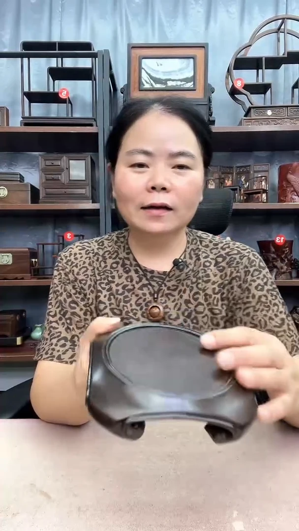 鸡翅木类端景台3097