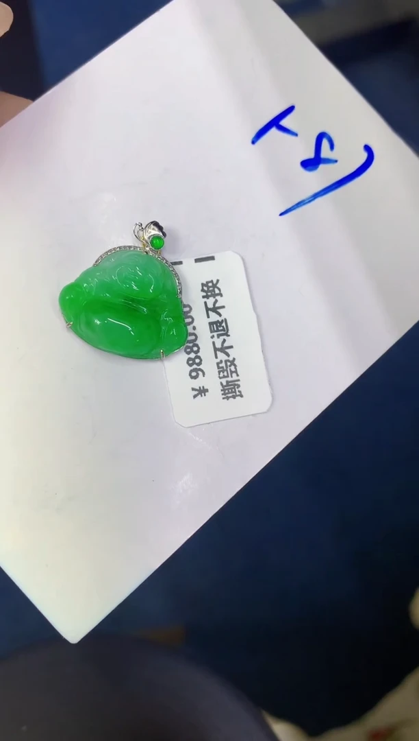 颈饰18K金镶嵌翡翠缅甸天然翡翠a货