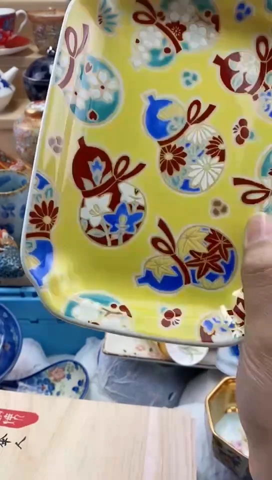 L****a闪购名称闪购名称