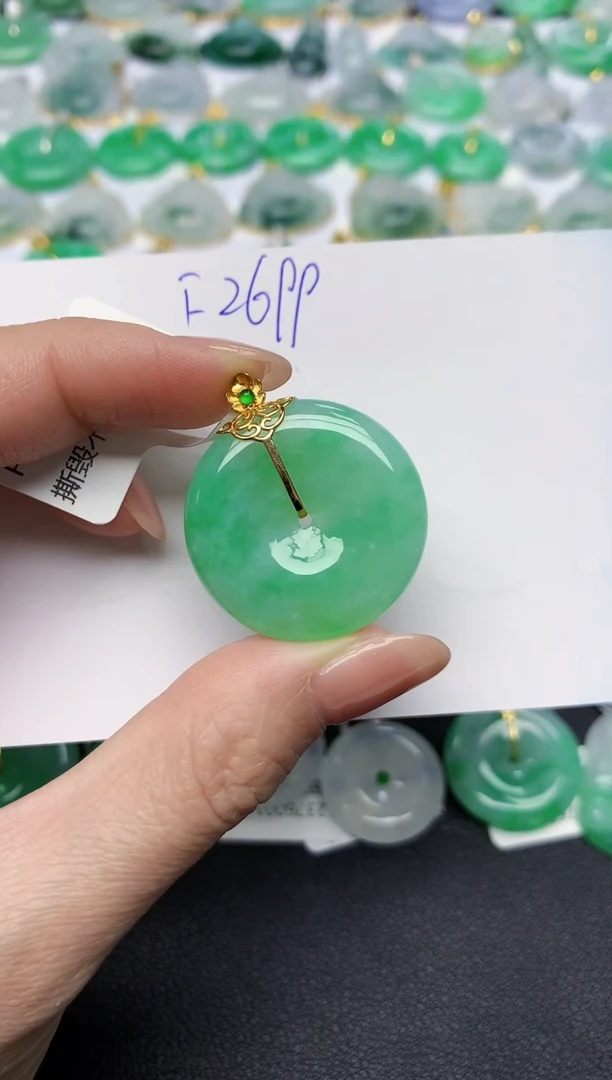颈饰18K金镶嵌翡翠天然缅甸A货翡翠百元以上9元证书费自理
