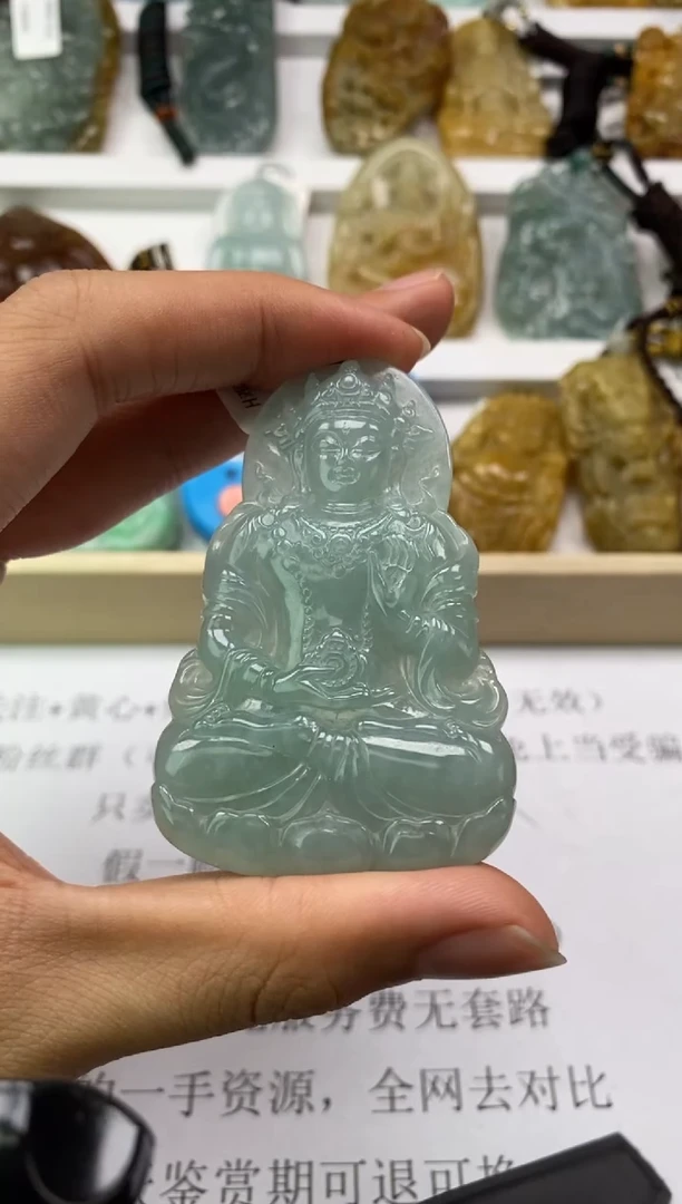 翡翠未镶嵌颈饰天然翡翠