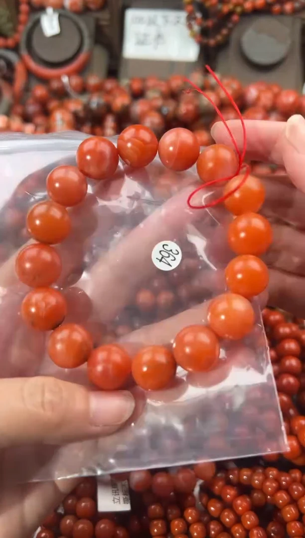 未镶嵌手串南红玛瑙14+