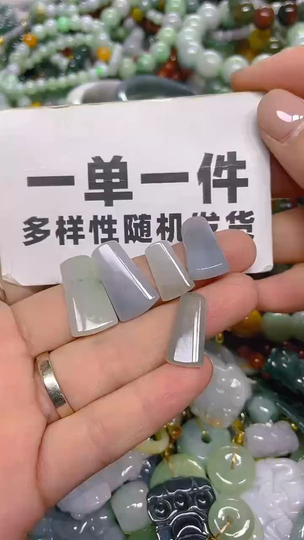 颈饰未镶嵌翡翠一单一个多样性随机发一件