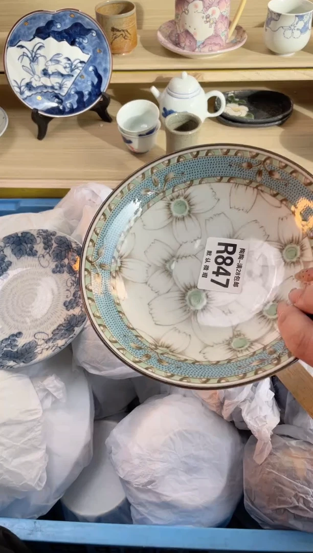 【闪购商品】杯瓷器瓷器瓷器瓷器R847