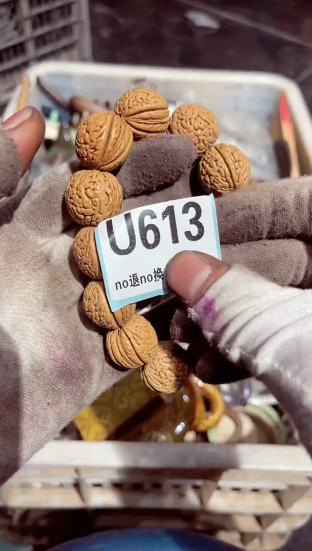 【闪购商品】瓷片瓷片瓷片瓷片瓷片