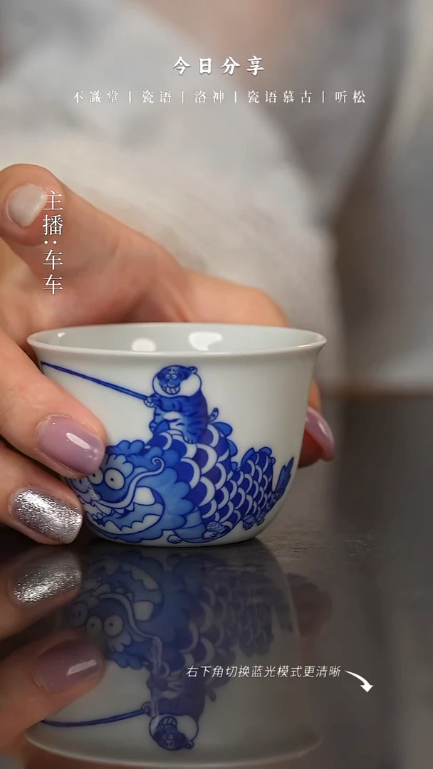 车车精选好物分享