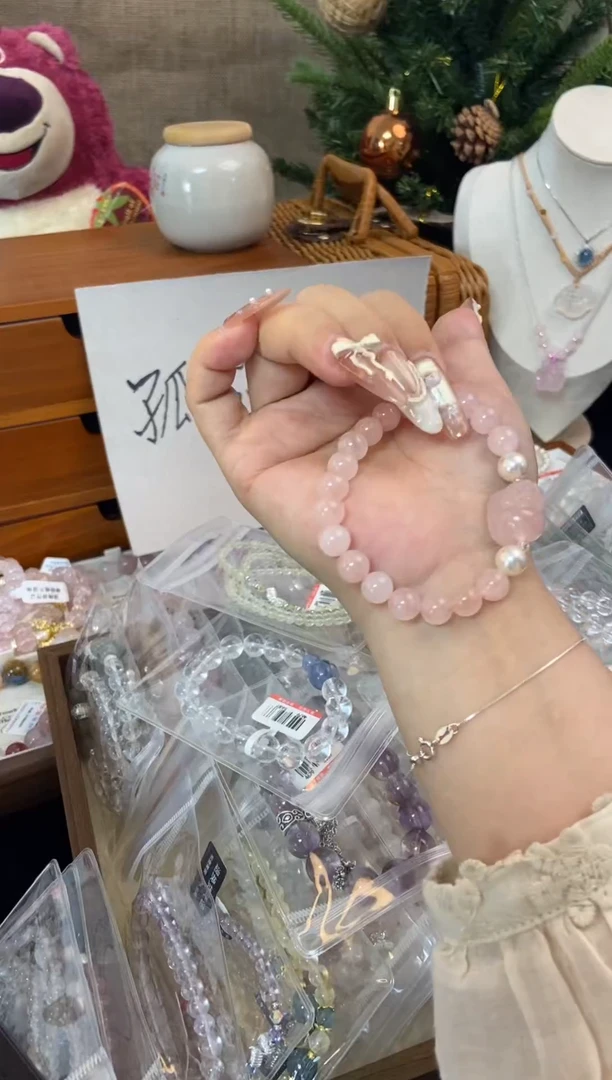 水晶手链未镶嵌孤品捡漏均匀瑕疵介意勿拍