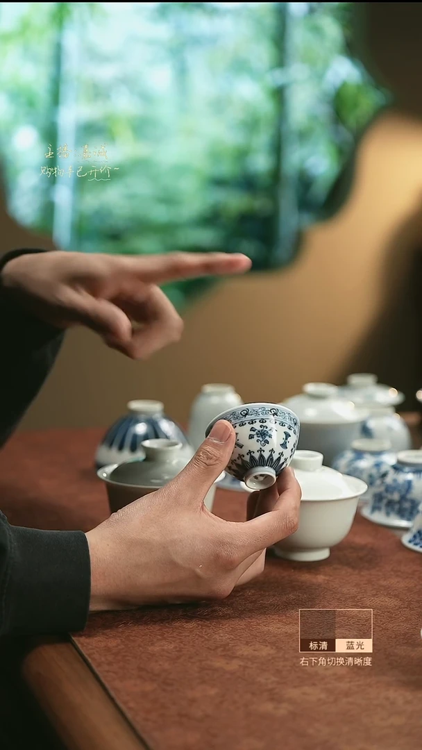 【闪购商品】杯花卉小鸡心三余作器