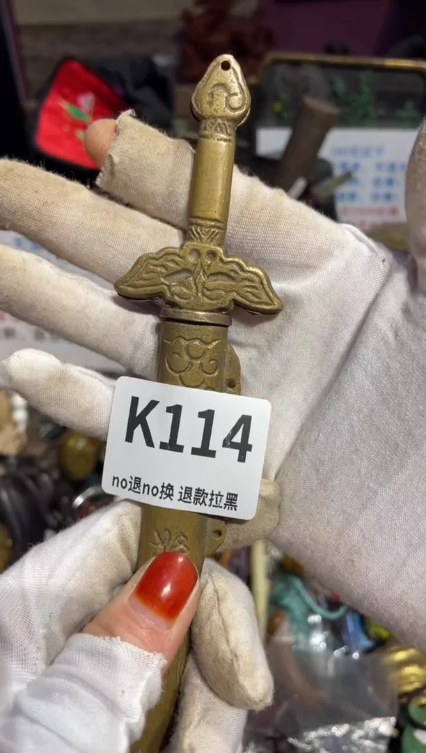 瓷片莉表姐直播所见所得
