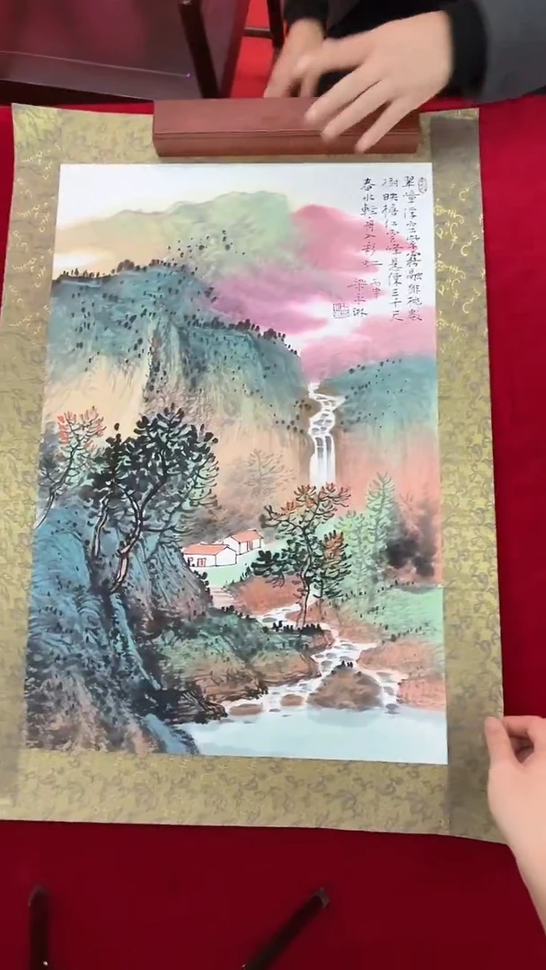 国画梁永琳-2.7平尺-山水-带小书
