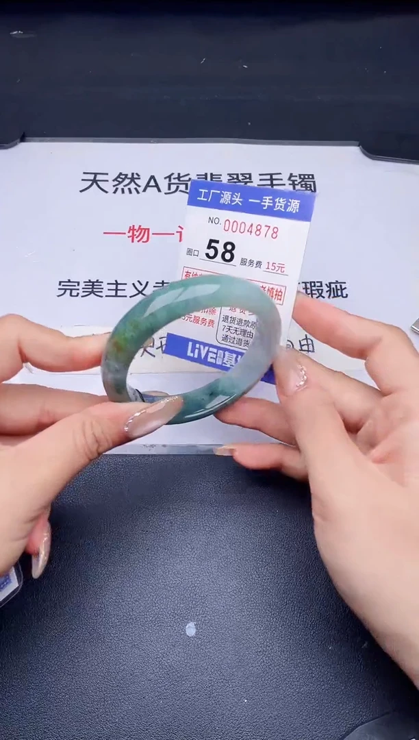 未镶嵌手镯翡翠翡翠手镯未镶嵌