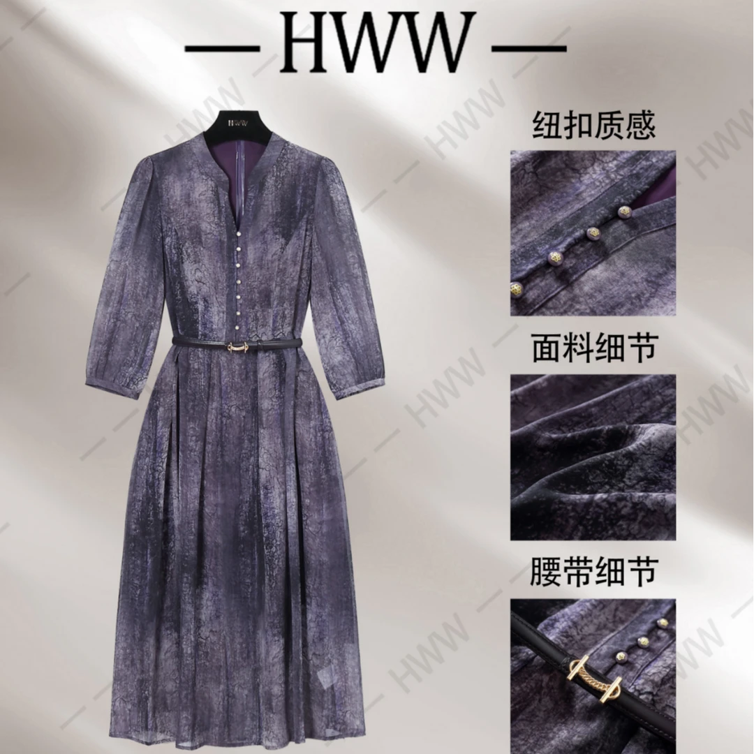 【赫尔温】设计款凝夜紫时尚收腰显瘦连衣裙DHZFF50589