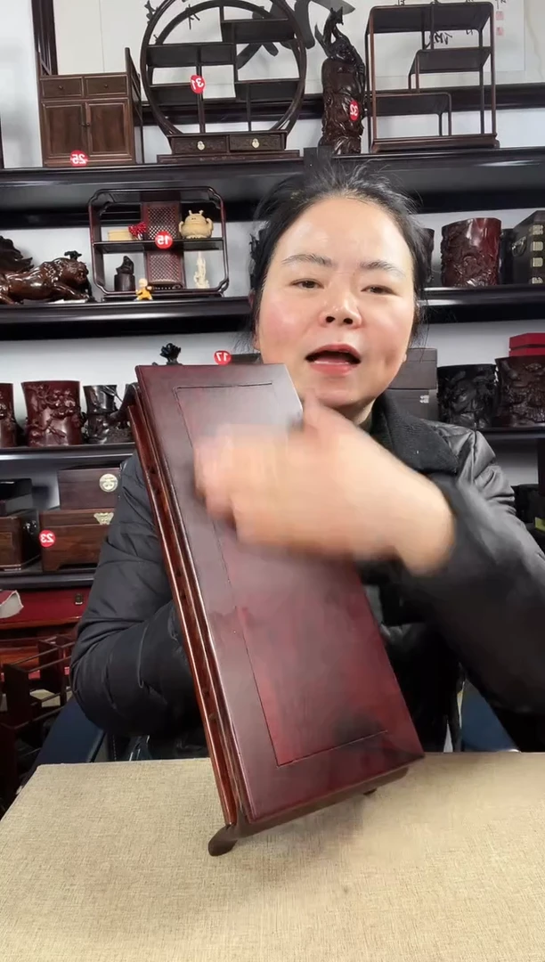 木293瑕疵老李红木工艺品