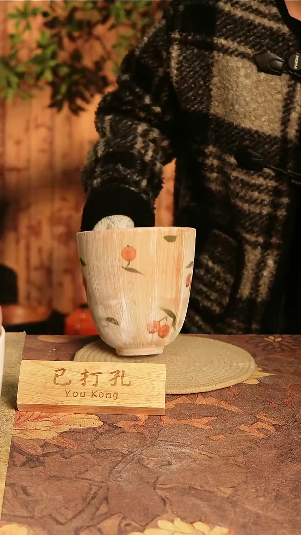陶瓷22-385高度16口径15已打孔误差2