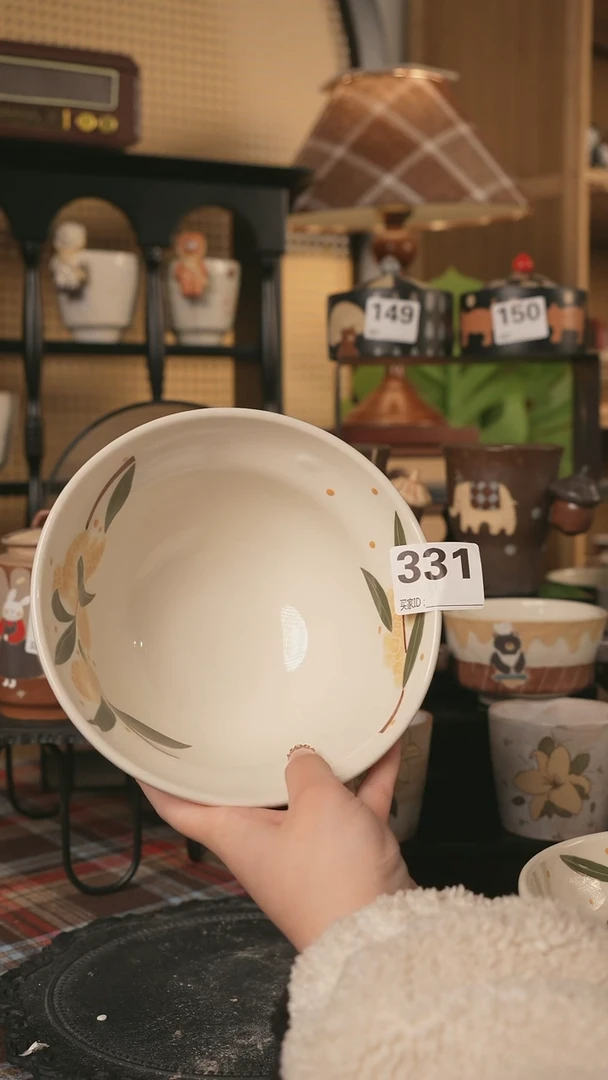 【闪购商品】碗川谷原创1.22场次直播微瑕331