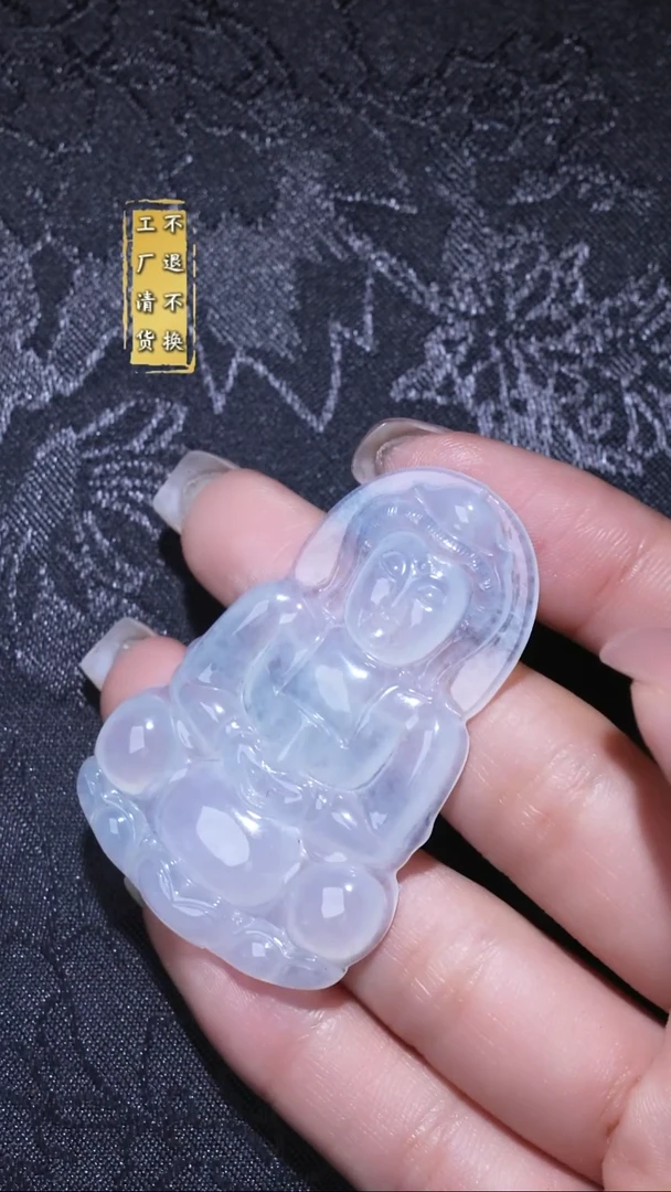 吊坠(不含链)未镶嵌翡翠 缅甸A货 工厂清货 不退不换假1罚3