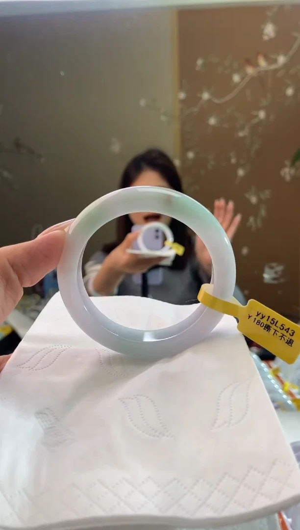 未镶嵌手镯翡翠圈口x54-55