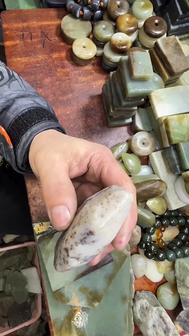 未镶嵌和田玉珠宝半成品1