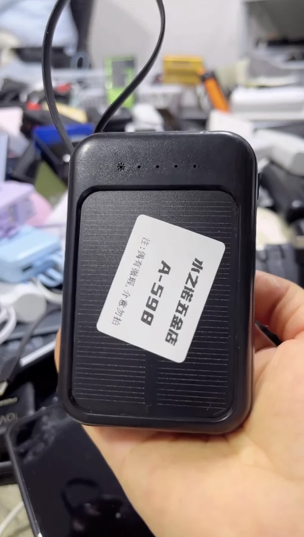 1cm一**大数码数据线a598