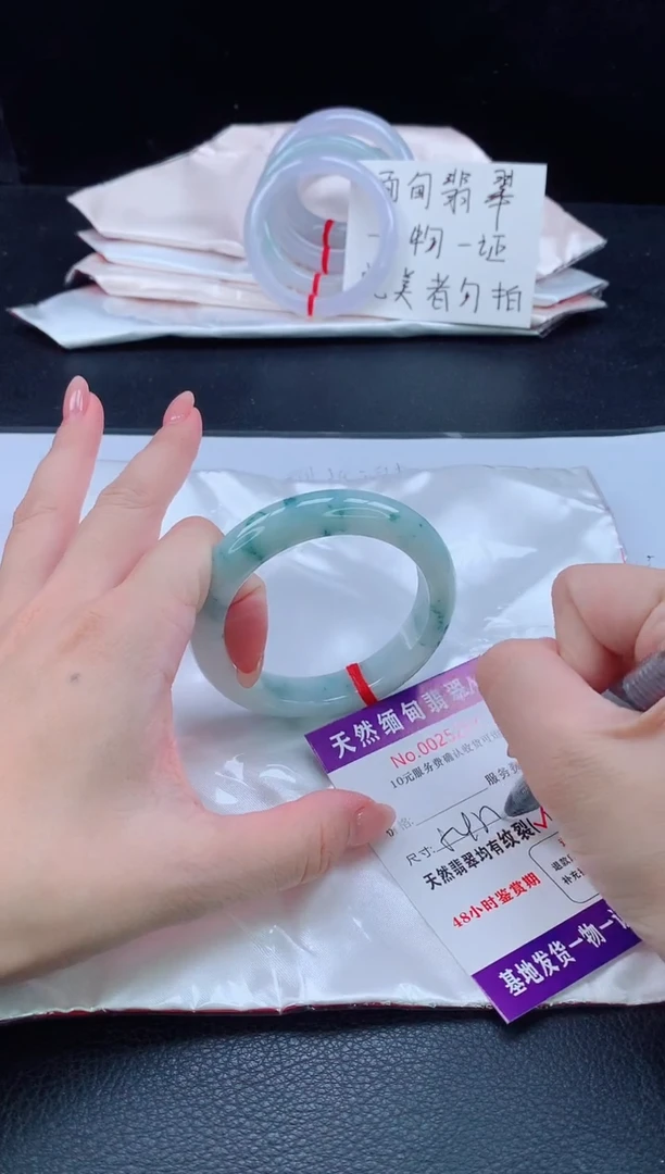 未镶嵌手镯翡翠翡翠手镯   完美者勿拍