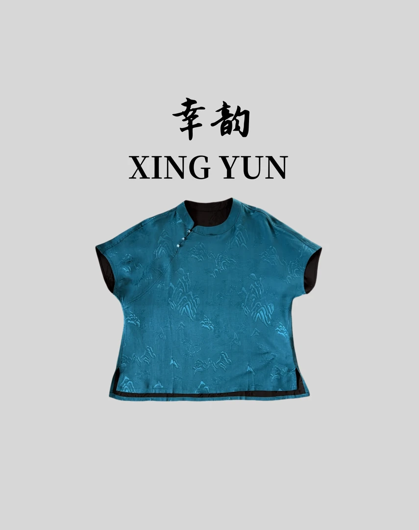【蓝山】夏季新款新中式国风提花长袖打底小衫这肉显瘦时尚上衣女装