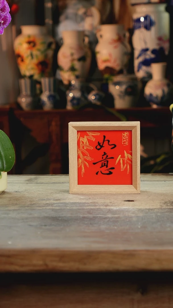 【闪购商品】瓷片景德镇纯手工釉下彩精品花瓶