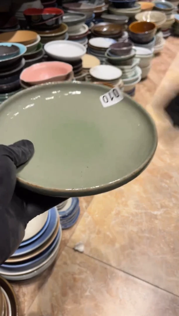 【闪购商品】瓷片10 微瑕青绿立口盘1个