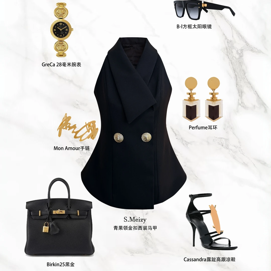 SMeizy【早秋新款】小众高级感高定面料设计师款无袖气质减龄背心