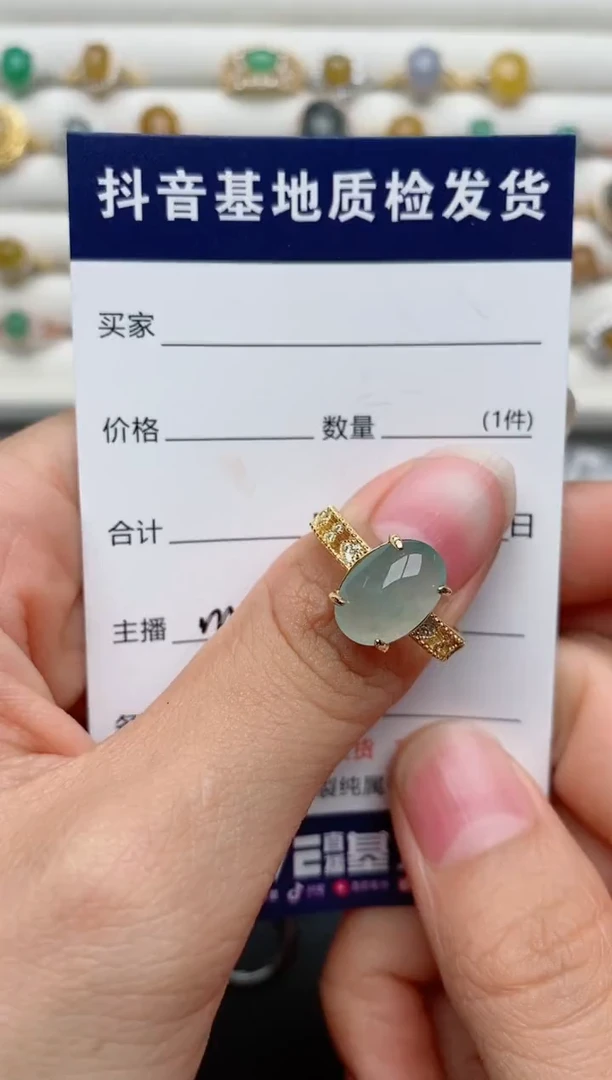 【闪购商品】翡翠戒指银S925镶嵌.........