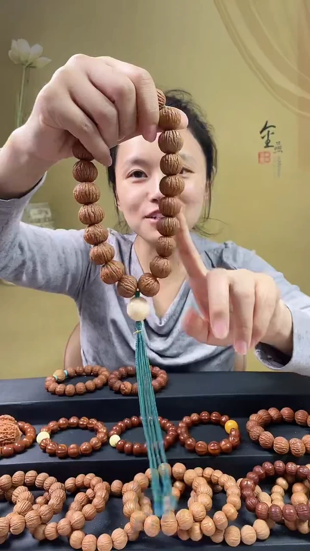 手串/手链核桃大手持  20超大尺寸