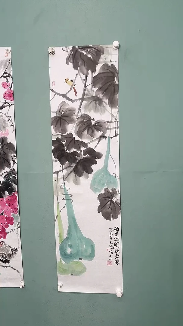 国画陈天鸿国画6646