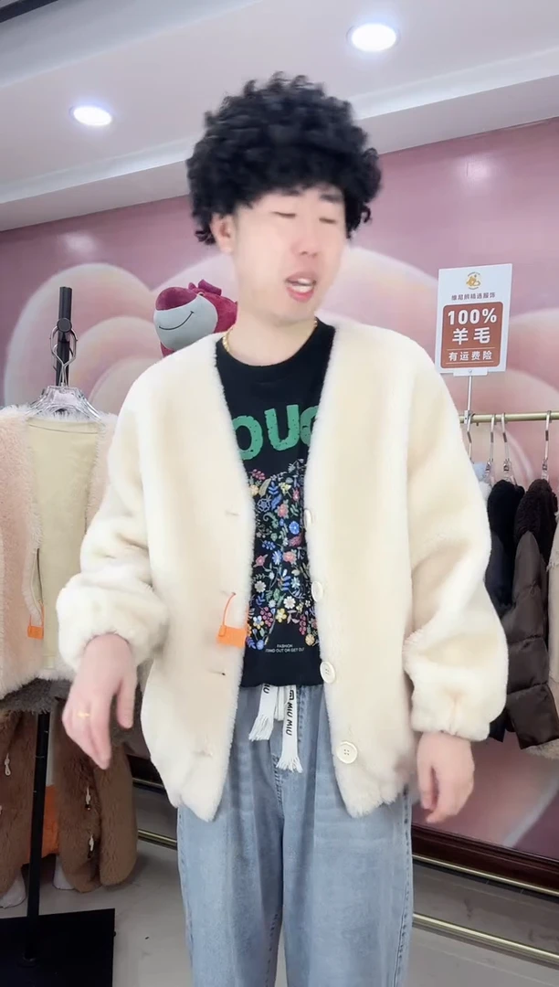 100%羊毛外套福利