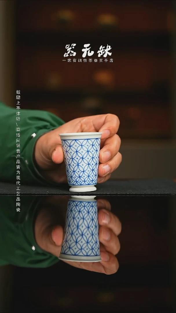精品茶器【本店无运费险】