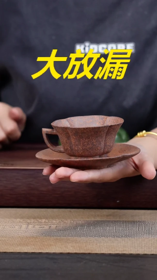 茶杯紫砂一杯一叠