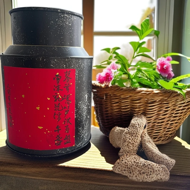 2022年梅江圈枝冬后大红皮品鉴装（红黑包装罐随机发货）