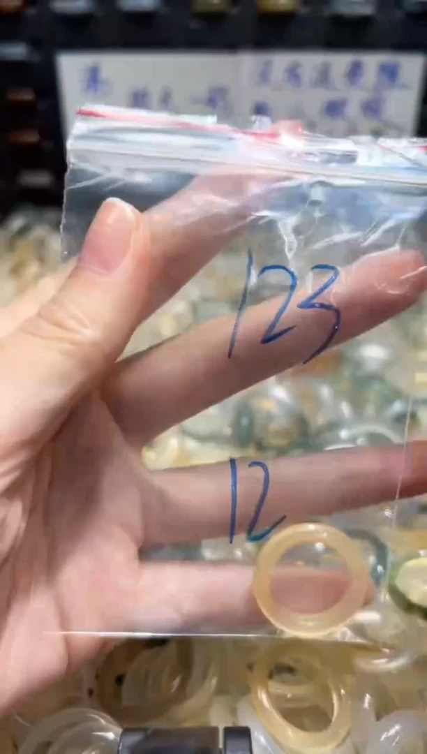 未镶嵌戒指玛瑙/玉髓123