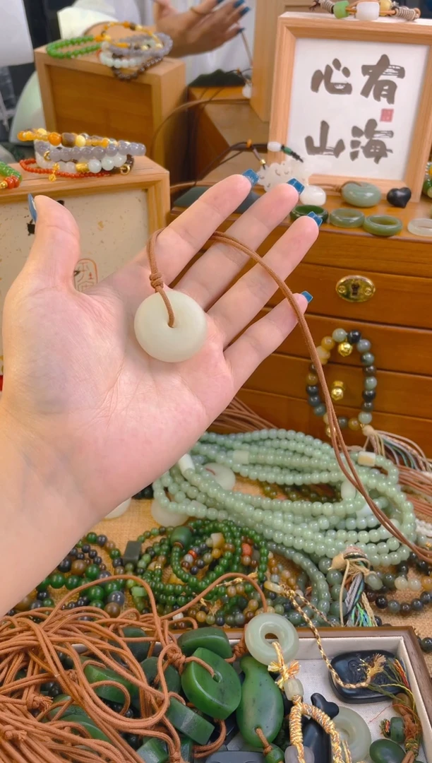 手链未镶嵌和田玉白玉