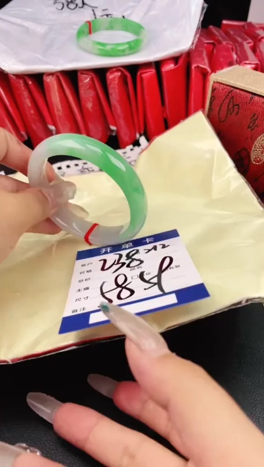 圈口适合下单，圈口