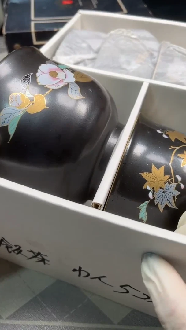 瓷片陶瓷如图所示周边