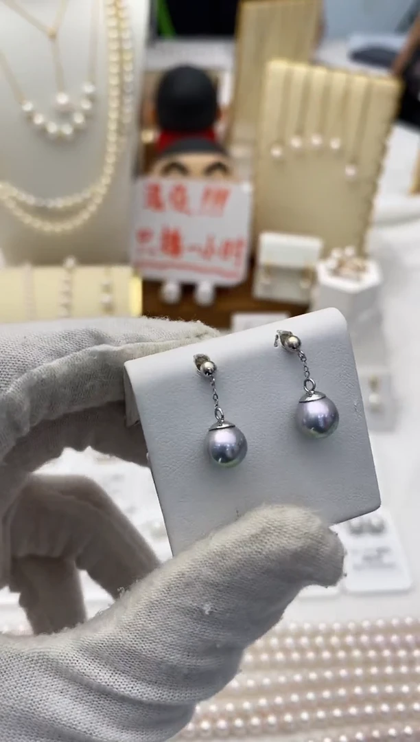 18K金镶嵌耳饰海水珍珠小风吹真多麻