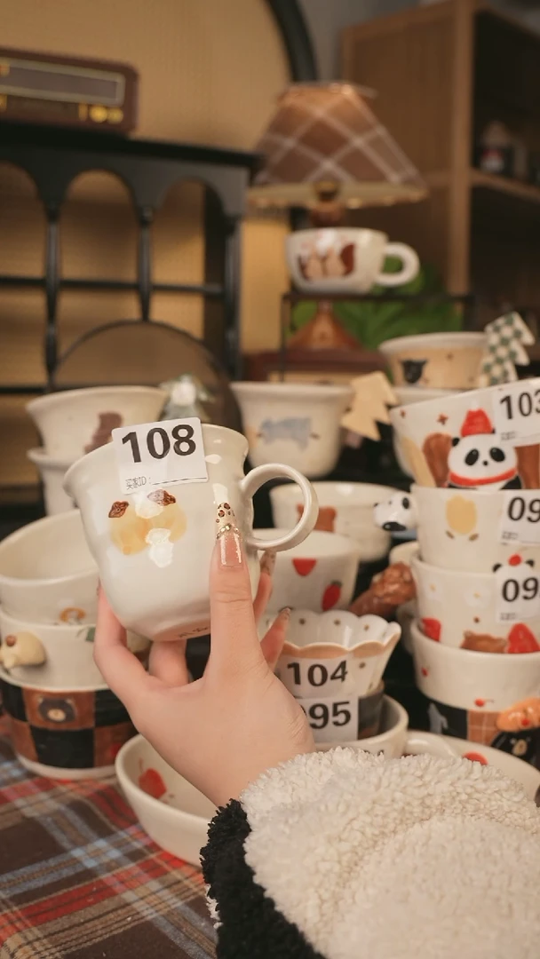 【闪购商品】杯川谷原创2.14场次直播微瑕108