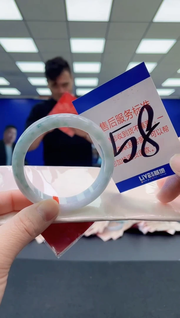 未镶嵌手镯翡翠AAAAAAAAAA