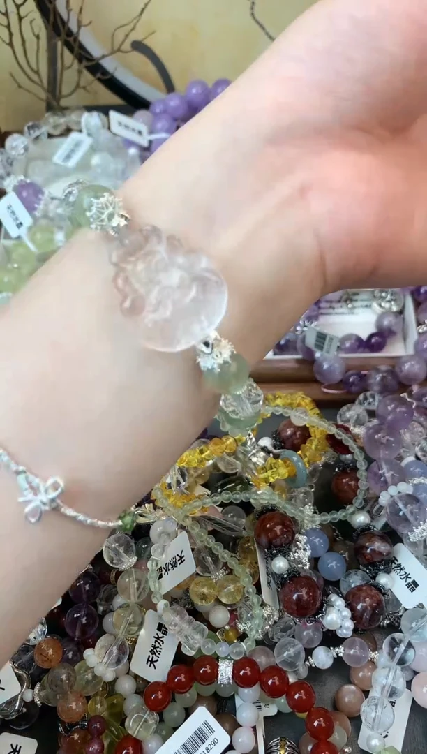【闪购商品】萤石手链未镶嵌213手串