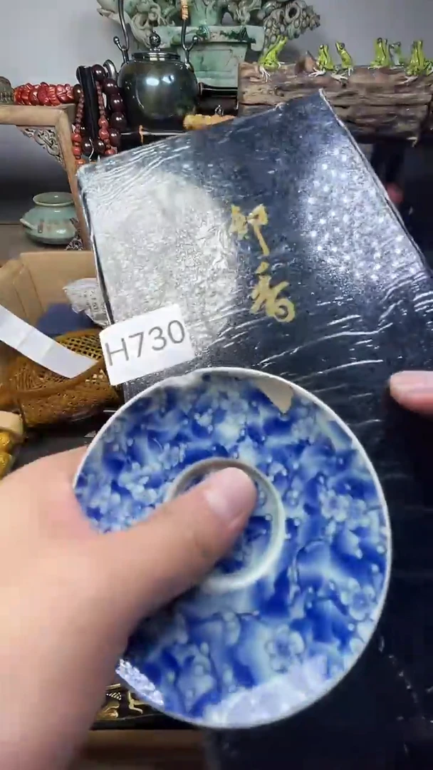 瓷片瓷器瓷器瓷器瓷器